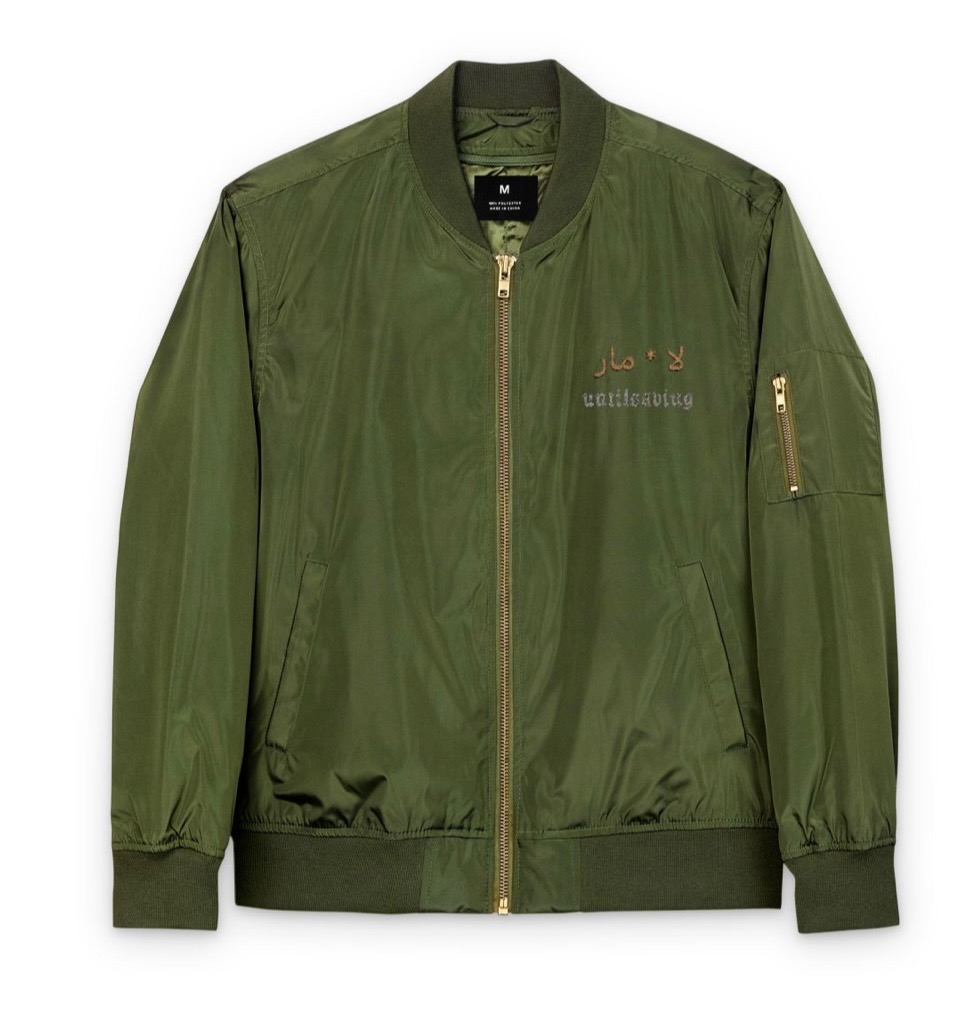 Olive nylon bomber jacket